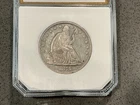 1875 SEATED LIBERTY HALF DOLLAR SILVER FREE SHIPPING PL PROOF LIKE NICE NICE!!