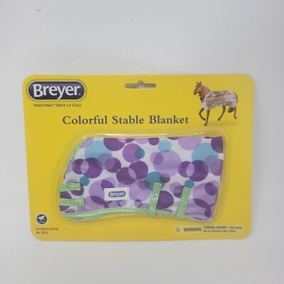 Breyer Colorful Model Horse Blanket 2053 Purple/Lime w1