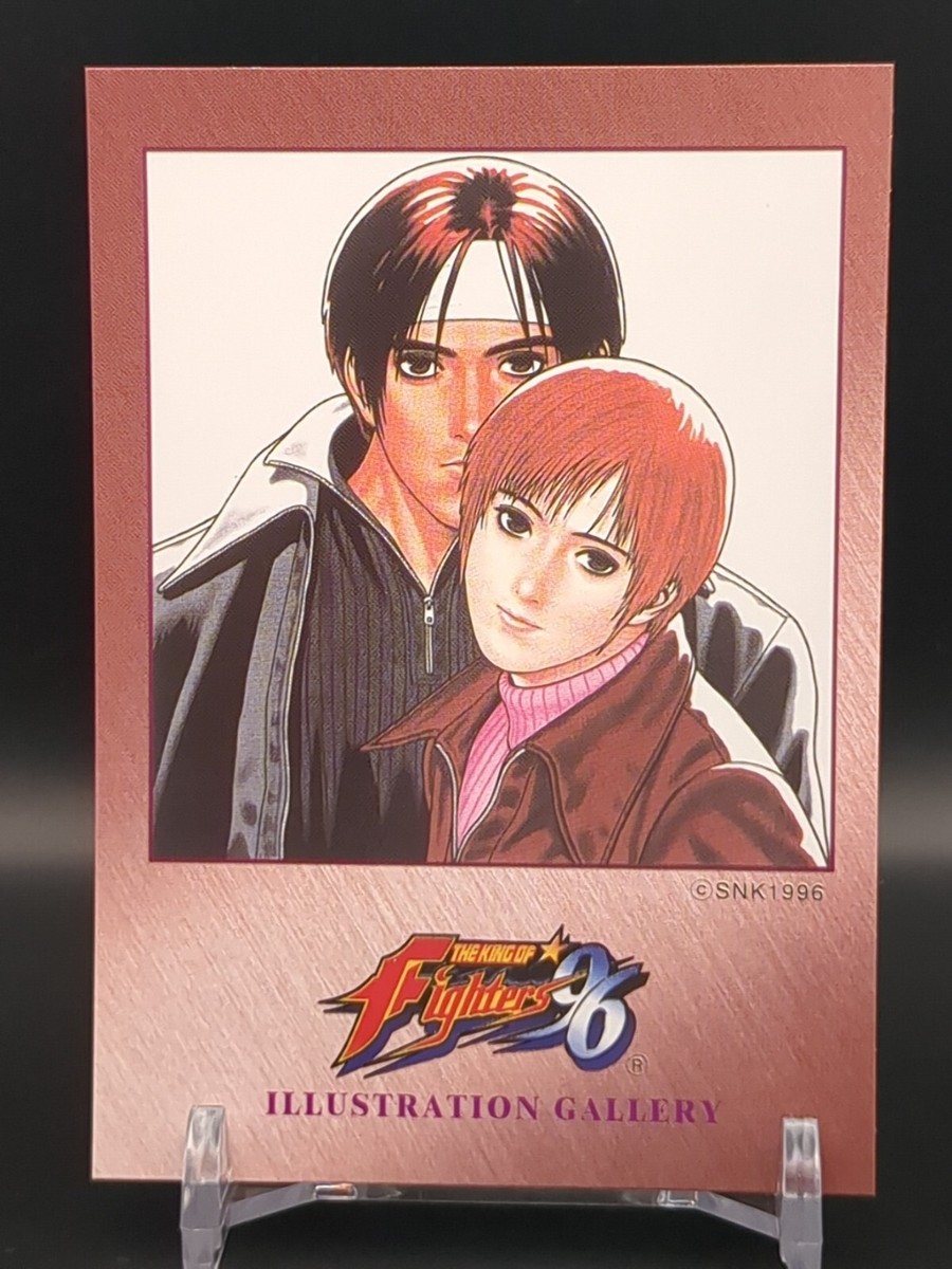 Kyo Kusanagi Yuki #20 The King of Fighters 96 KOF SNK Kyo Kusanagi Yuki #20 The King of Fighters 96 KOF SNK
