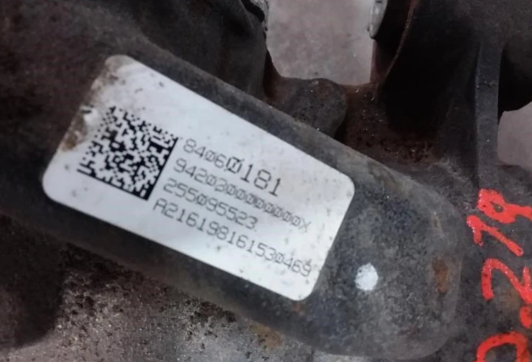 2017-2023 雪佛兰科迈罗 2.0L 后差速器托架组件无锁 — 第 3/3 张图片