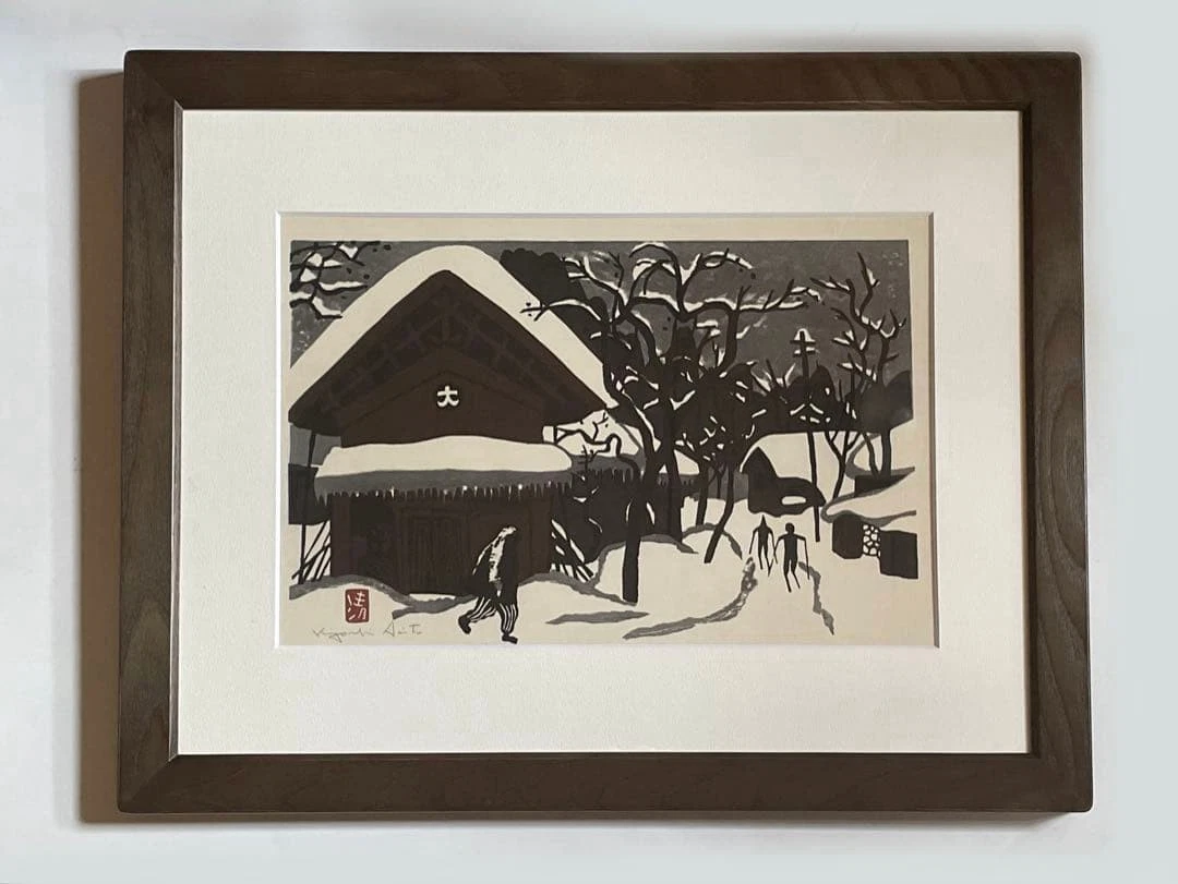Kiyoshi Saito Art Paints products for sale | eBay