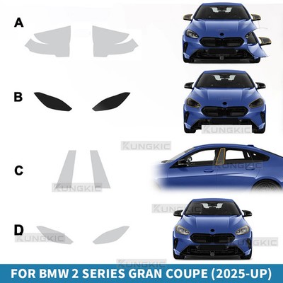 2Pcs TPU Headlight Film for BMW 2 Series Gran Coupe 2025+