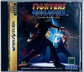 Panzer Dragoon Biohazard Vampire Hunter Nights Set Lot 9 Sega Saturn SS JP Ver.