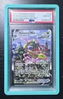 English PSA 10 GEM 💎 Rayquaza VMAX  Alt Art 218/203 SWSH07: Evolving Skies Holo