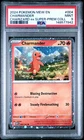 148577942 Charmander 2024 Pokemon SV 151 #004 Charizard ex Premium Promo PSA 9