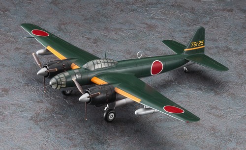 KUGISHO P1Y1 GINGA (Frances) TYPE 11 Navy Bomber - HASEGAWA PLASTIC KIT 1/72 - Foto 2 di 2