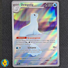 DEWGONG 097/094 - PFL Pokemon Fiamme Spettrali - ITALIANO - NEAR MINT