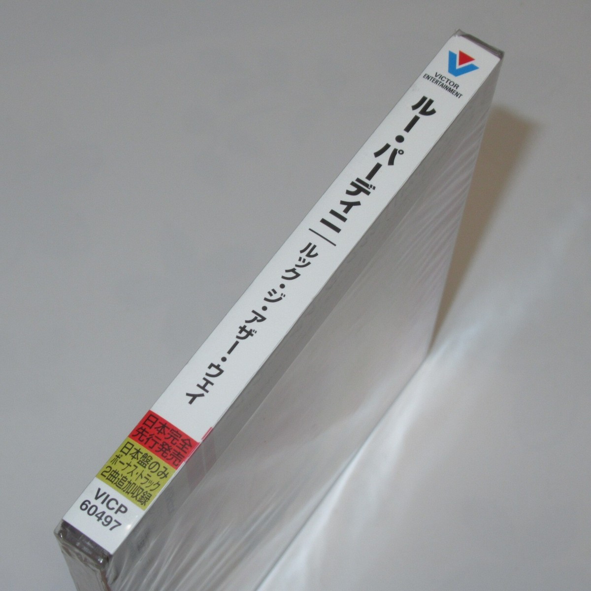 ルー・パーディニ Look The Other Way 日本盤 帯付き ルック・ジ