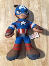 Marvel 8" CAPTAIN AMERICA PLUSH Good Stuff LLC