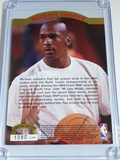 Upper Deck Basketball 1996-97 Season Sports Trading Cards