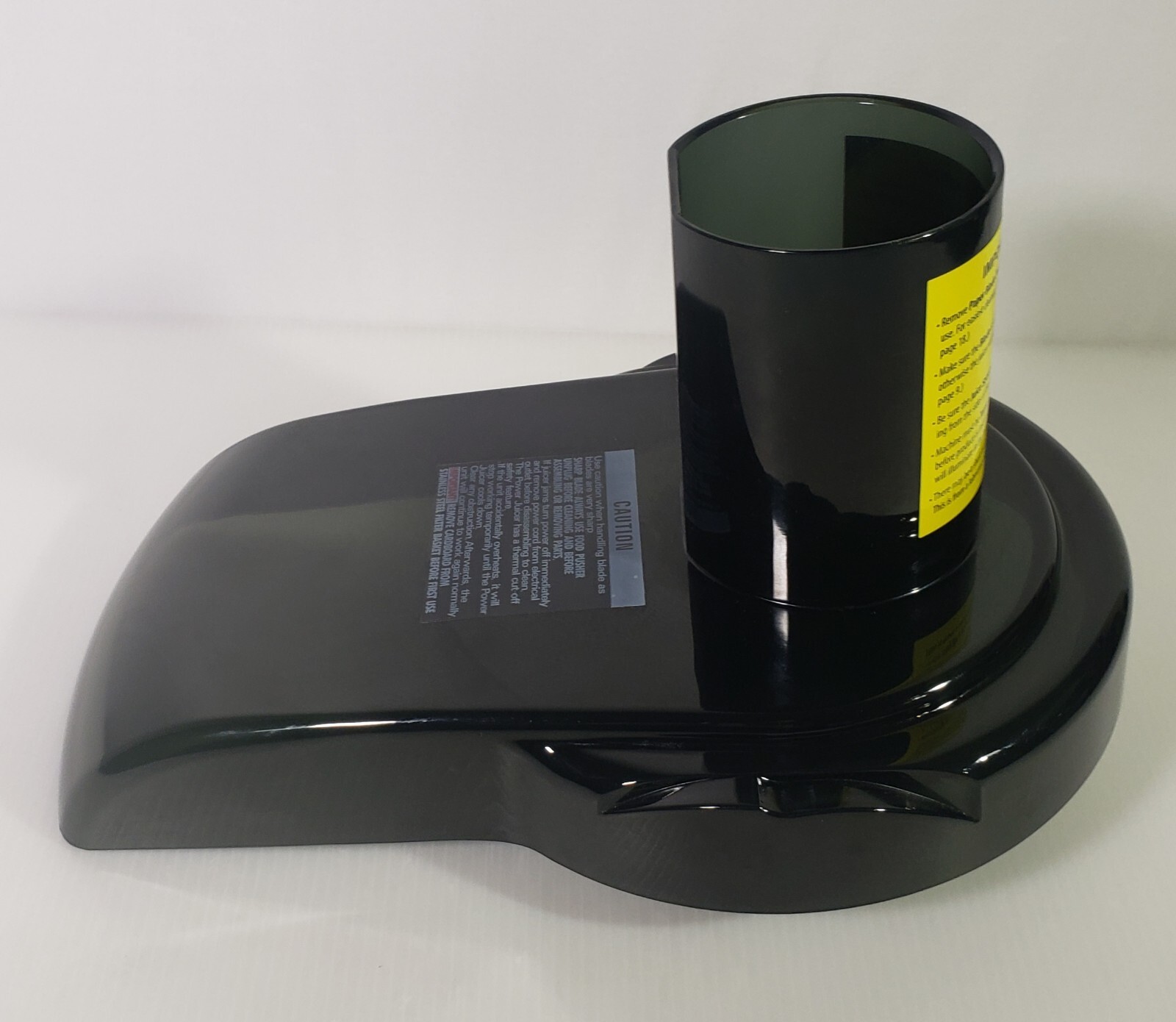 Jack Lalanne Power Juicer Original Parts Model E1188 Lid Pulp Guard