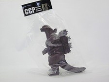 CCP "Not for Sale" Godzilla vs Destoroyah GODZILLA Soft Vinyl Figure Brown ver.