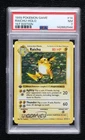 Raichu Holo Shadowless 1st Ed. Pokemon Base Set PSA 7 1999