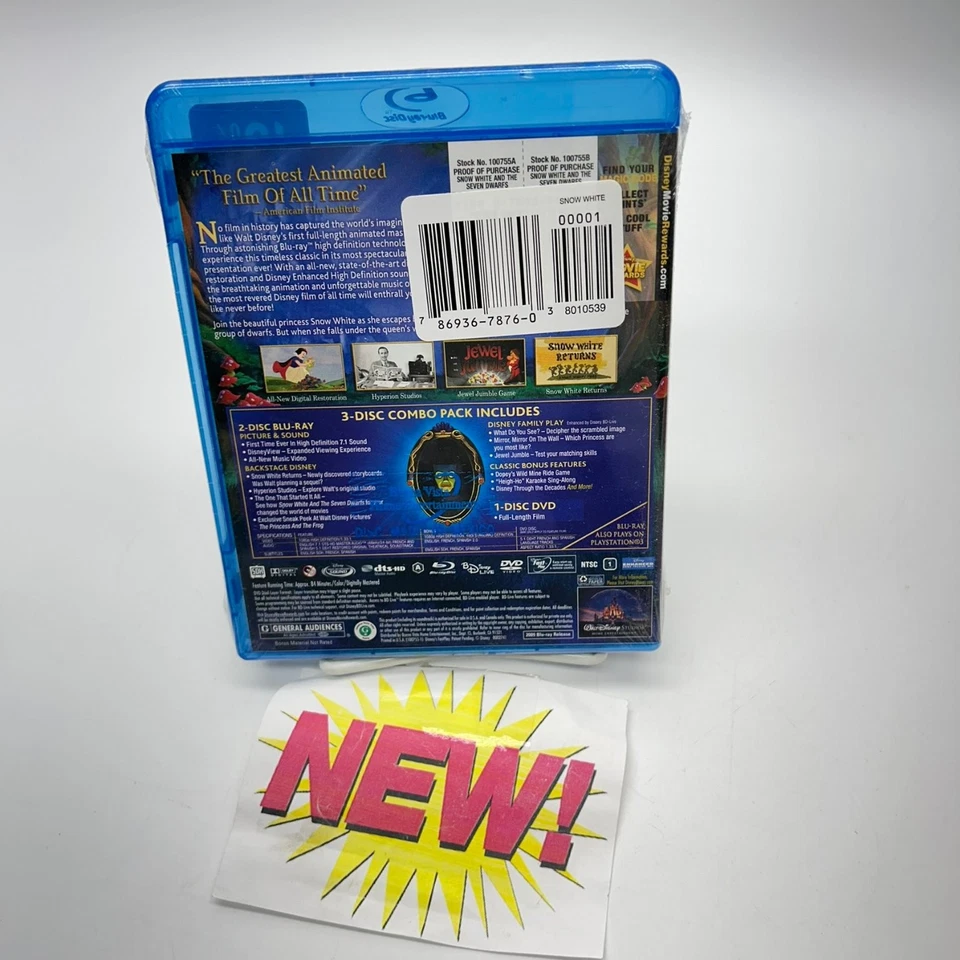 Snow White and the Seven Dwarfs Blu-ray 2009 Diamond Edition Disney - Image 2 of 3