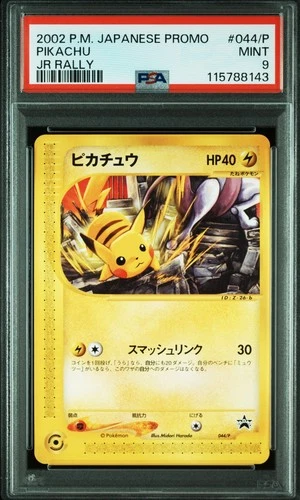 New ListingPSA 9 Mint - Pikachu #044/P  JR Rally Japanese Promo - 2002 [Regrade]