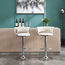 Set of 2 Swivel Velvet Bar Stools Adjustable Counter Height Bar Chair