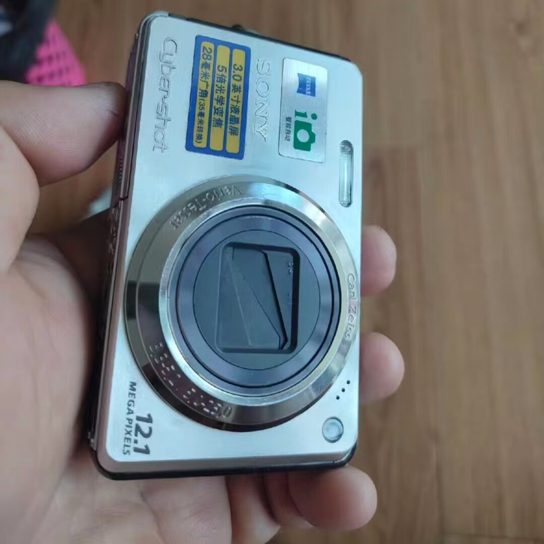 Sony Cyber-shot DSC-W290 12.1MP CCD Vintage Digital Camera