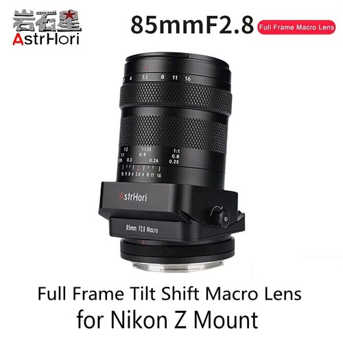AstrHori 85mm F2.8 Full Frame Tilt-Shift Macro Lens for Sony/Canon/Sigma/Nikon Z - Picture 13 of 17