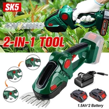 2 in 1 Cordless Hedge Trimmer Rechargeable Garden Pruner Edger Shears for Makita
