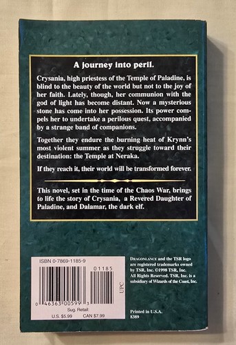 Tears of the Night Sky Dragonlance Novel Chaos Wars Vol 2 Parker Berberick - Picture 2 of 4