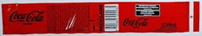 مقتنيات Coca-Cola Zero 250ml