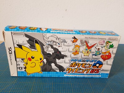 Nintendo DS POKEMON TYPING + Wireless Keyboard WHITE (JPN Version)  _0.4_5