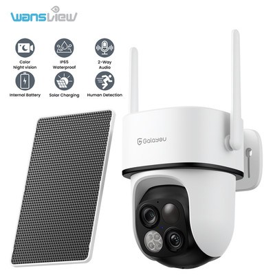 Wansview 3MP Wireless Security Security WIFI Camera Outdoor Smart Home Dual lens