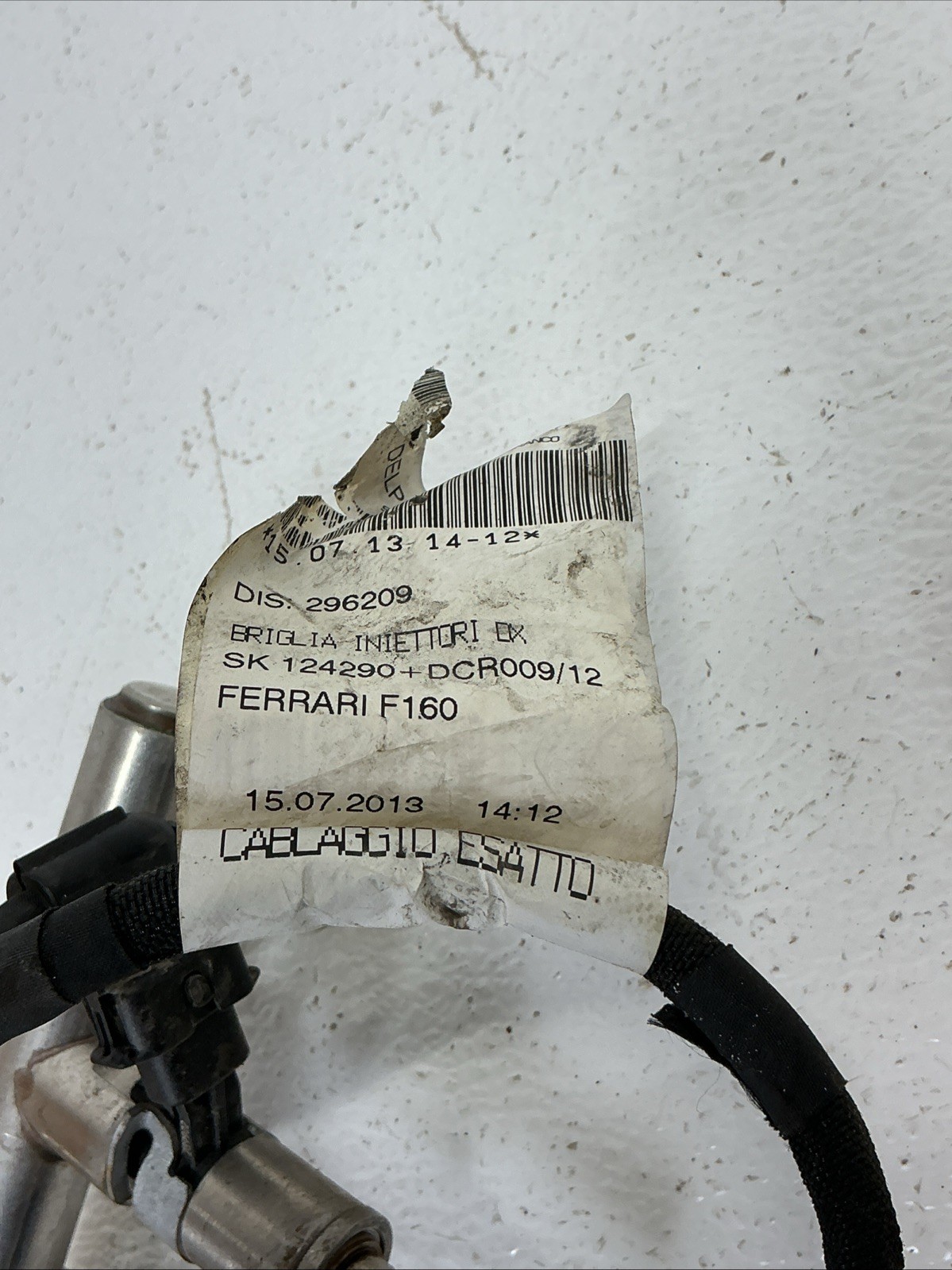 Maserati Levante 2014-2020 RIGHT Fuel rail