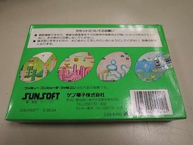 Sunsoft Fantasy Zone Famicom Game Cart Only, Used, Label Sticker, Box Seal Marks
