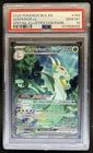 2025 Pokemon Black Bolt Serperior ex Special Illustration Rare #164/086 PSA 10