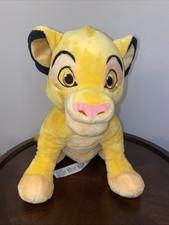 Disney The Lion King Simba Medium Plush Stuffed Animal Ages 3 2019