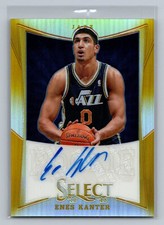 2012-13 Select Basketball Cards 13