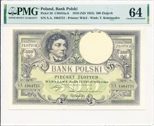 Bank Polski Poland 500 Zlotych 1919  PMG  64