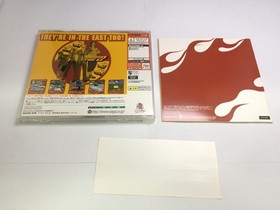 A Crazy Taxi 2 Dreamcast Japan 2s