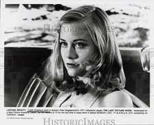 1971 Press Photo Actress Cybill Shepherd in "The Last Picture Show" - hpp41411