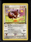1999 Pokemon Jungle 1st Edition Eevee #51/64
