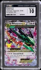 2021 Pokemon Celebrations Classic Collection Roaring Skies M Rayquaza EX CGC 10