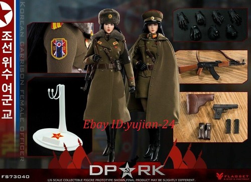 Figura de acción militar oficial de guarnición coreana 1/6 FLAGSET FS-73040 - Imagen 7 de 12
