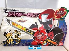 Power Rangers Ninja Steel Ninninger DX Ichibanto Morpher Shuriken BANDAI