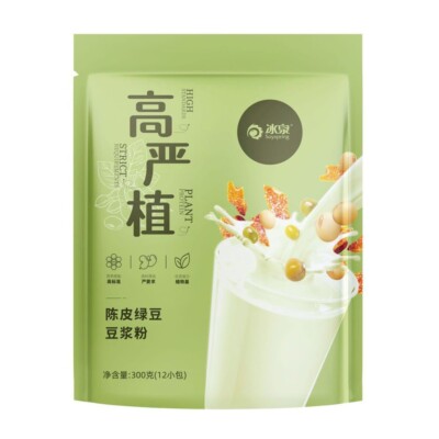 Soyspring Flavored Soybean Drink Powder Series
