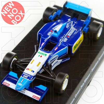 Benetton Renault B195 1995 #1 Michael Schumacher SUZUKA 4 KYOSHO 1