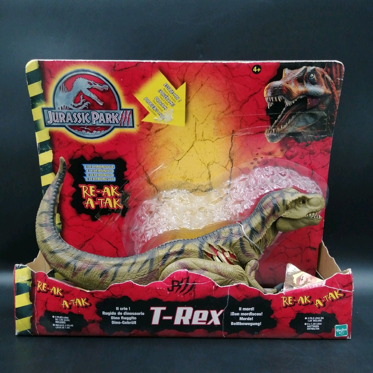 その他 Jurassic Park III p706p5g JURASSIC PARK III CARD JP3-2 T-REX INKWORKS 2001 | eBay