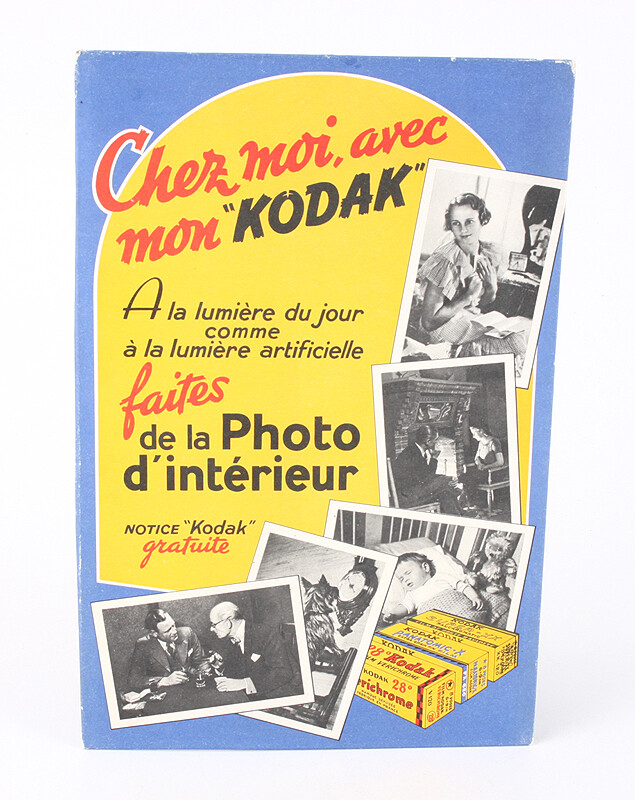 、 KODAK PATHE FREESTANDING CARDBOARD SIGN/cks/208577 | eBay