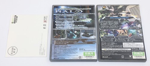 Halo Combat Evolved / Halo 2 - XBOX History Pack Japan JP NTSC-J - Complete - Picture 8 of 11
