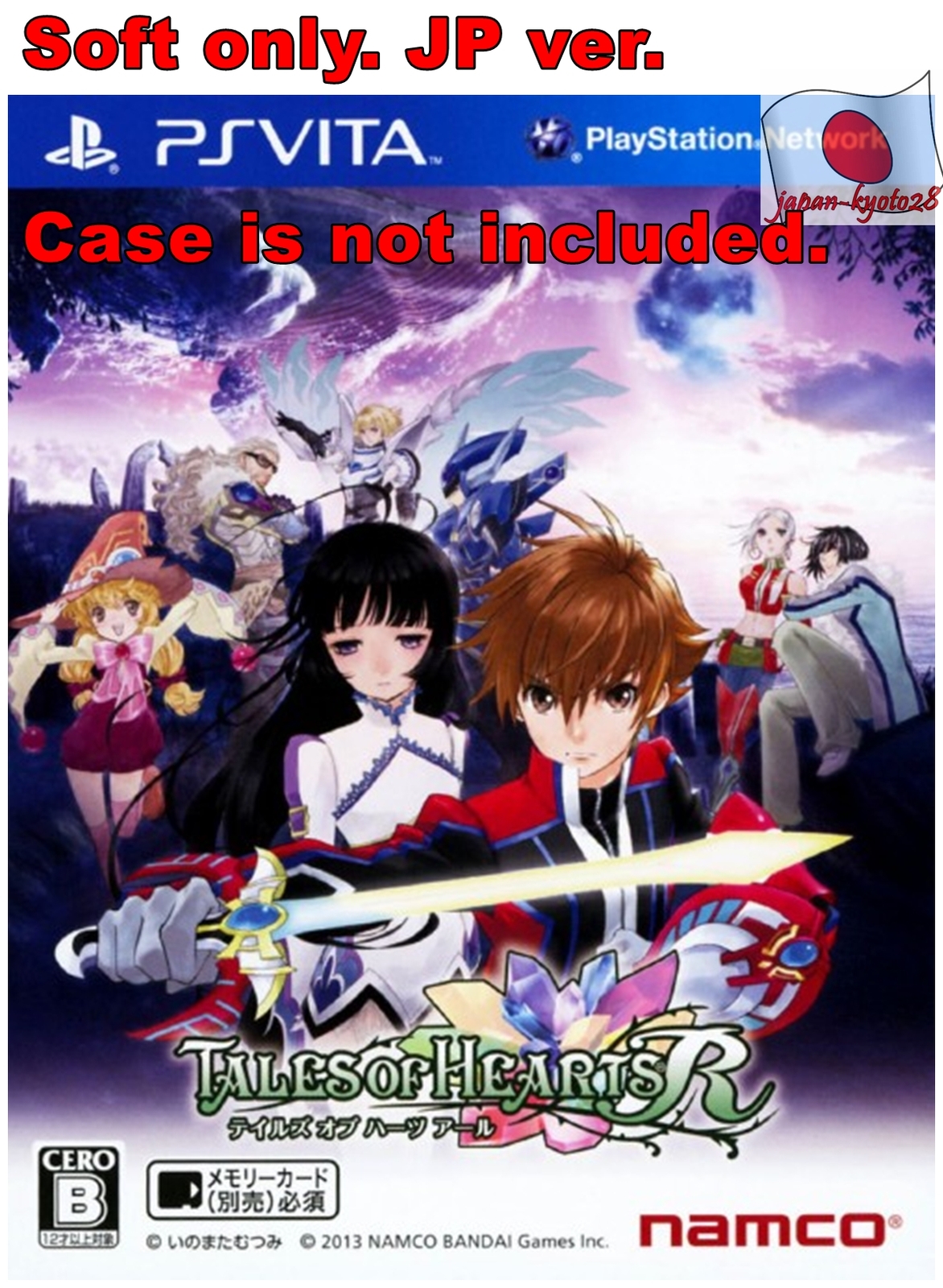 Tales of Hearts R (Sony PlayStation Vita, 2013) - Japanese Version for sale  online | eBay