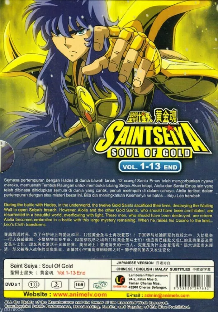 Saint Seiya Soul of Gold Ending 1 