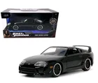 Jada Toys Fast and Furious Black 1995 Toyota Supra 1/32 scale