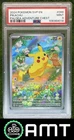 Pikachu PSA 9 2023 Pokemon SV Black Star Promos #088 4014