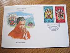 Mongolia 1984 20 & 30m Religious Mask stamps on FD cover ....11-1