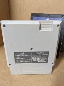 Asian Version Mach Rider for Nintendo NES ASI